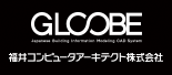 企業名